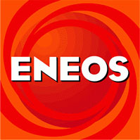 ENEOSガソリン サービスステーション
